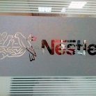 Брендирование дверей в офисе Nestle-3